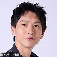 下塚 恭平（シモヅカ キョウヘイ）