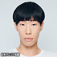坂口涼太郎