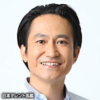 飯野 雅彦（イイノ マサヒコ）