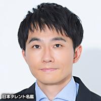 藤原　新太