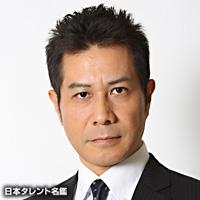 日野 弘毅(ヒノ コウキ)