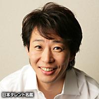 石倉 良信(イシクラ ヨシノブ)