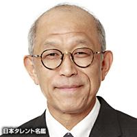 原田 文明(ハラダ ブンメイ)