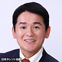 堀口 たかよし（ホリグチ タカヨシ）