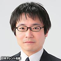 林 いえきち（ハヤシ イエキチ）
