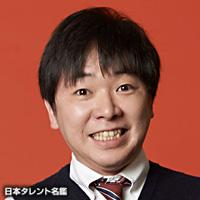 倉沢 学(クラサワ ガク)