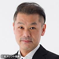 奥原 義之（オクハラ ヨシユキ）