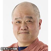 大木 章（オオキ アキラ）