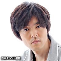 中川為久朗