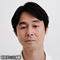 足立　智充