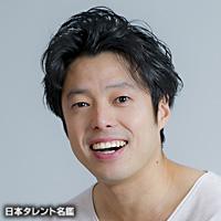 猪爪 尚紀（イノツメ ナオキ）