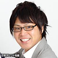 関 仁彦（セキ ヨシヒコ）