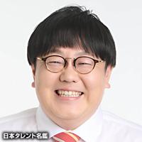 関 太(セキ フトシ)
