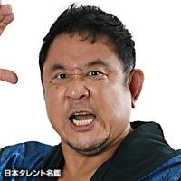 永田裕志