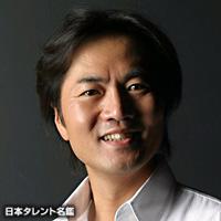 樋渡 宏嗣(ヒワタリ コージ)
