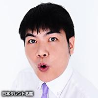 玉城 俊幸（タマキ トシユキ）