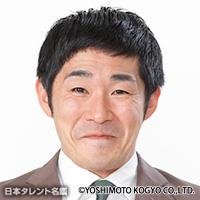 池田　一真