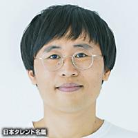 眼 鏡太郎(ガン キョウタロウ)