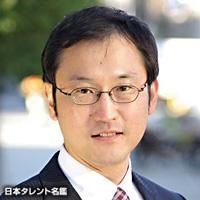 日下部 千太郎(クサカベ センタロウ)