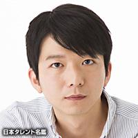 宇井 晴雄(ウイ ハルオ)