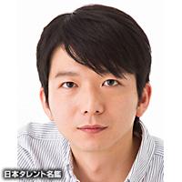 宇井 晴雄（ウイ ハルオ）