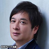 松原　健之