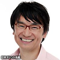 大成 修司（オオナリ シュウジ）