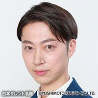 金田 哲（カナダ サトシ）