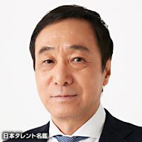 柳澤 秀夫(ヤナギサワ ヒデオ)