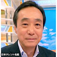 柳澤秀夫