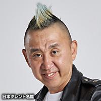 サンキュー安富（サンキューヤストミ）