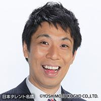 佐藤 哲夫（サトウ テツオ）