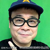 バッファロー吾郎A