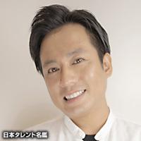 古堂 たや（コドウ タヤ）