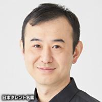 吉成　浩一