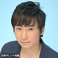 小橋 達也（コハシ タツヤ）