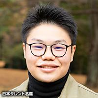 福本　晟也