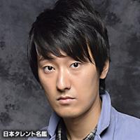 福原 冠（フクハラ カン）