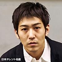 大和 龍之介（ヤマト リュウノスケ）