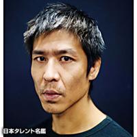 土方 哲（ヒジカタ テツ）