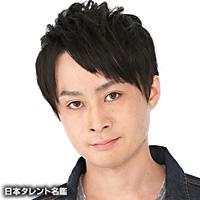 須田 祐介（スダ ユウスケ）