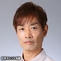 今仲 ひろし（イマナカ ヒロシ）