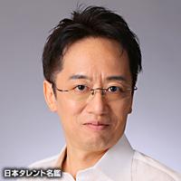 中川 義文（ナカガワ ヨシフミ）