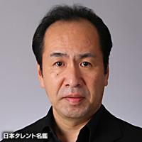 森 好文（モリ ヨシフミ）