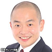 上田　航平