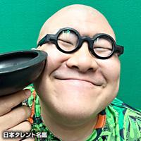 こばんざめ佐藤（コバンザメサトウ）