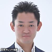 吉田　雄