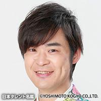 林 万介（ハヤシ マンスケ）