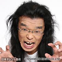 しんじ