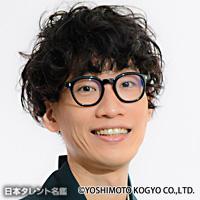 もりやすバンバンビガロ